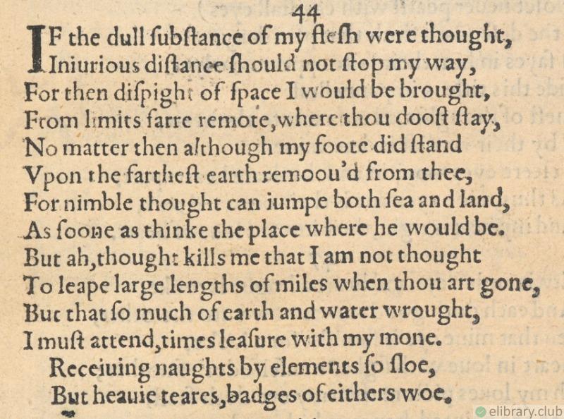 Sonnet 44. First edition of Shakespeare's Sonnets, 1609.