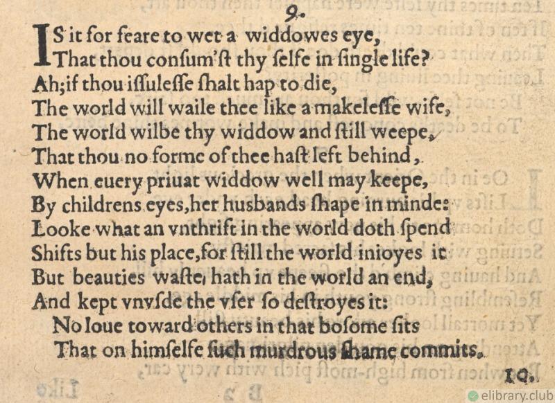 Sonnet 9. First edition of Shakespeare's Sonnets, 1609.