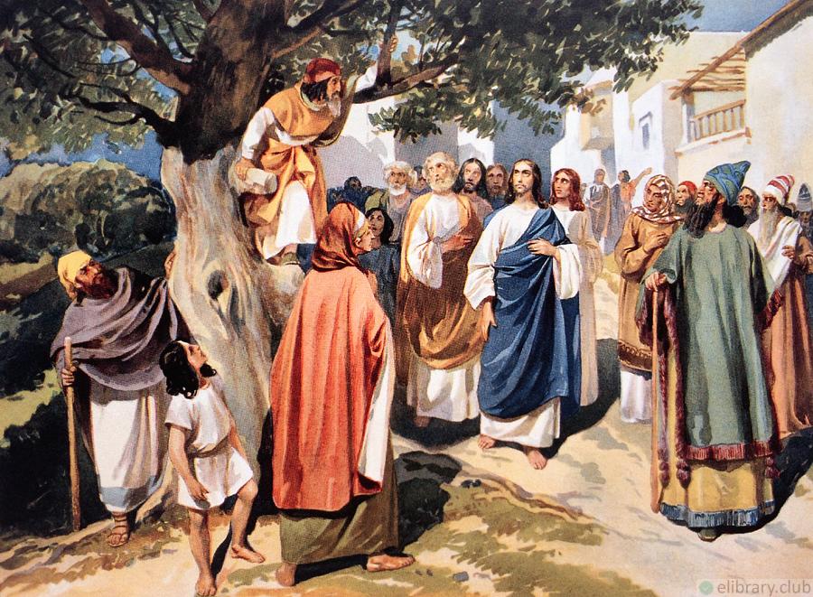 And when Jesus came to the place, he looked up, and saw him, and said unto him, Zacchaeus, make haste, and come down; for to day I must abide at thy house. Bible. Illustrated by Klavdy Lebedev (1852-1916)