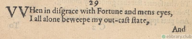 Sonnet 29. First edition of Shakespeare's Sonnets, 1609.