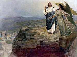 And Jesus answered and said unto him, Get thee behind me, Satan: for it is written, Thou shalt worship the Lord thy God, and him only shalt thou serve. Bible. Illustrated by Klavdy Lebedev (1852-1916)