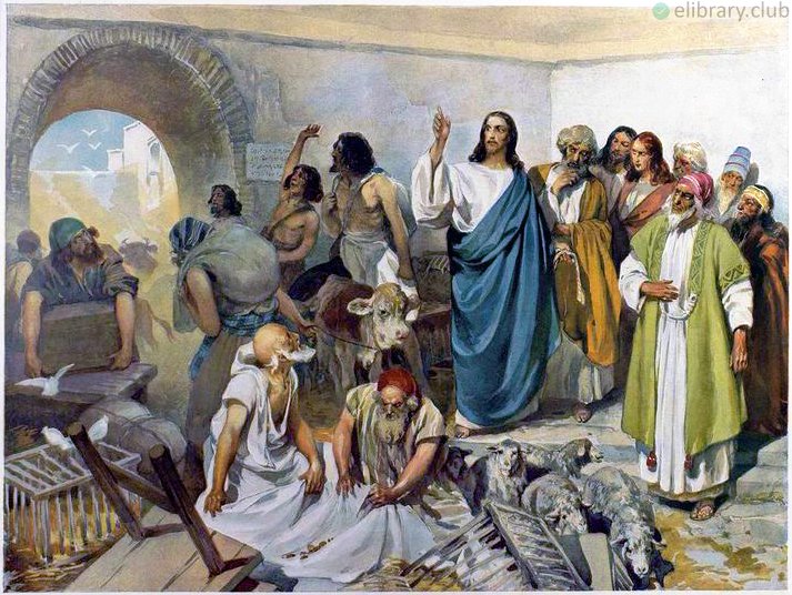 And he went into the temple, and began to cast out them that sold therein, and them that bought; saying unto them, It is written, My house is the house of prayer: but ye have made it a den of thieves. Bible. Illustrated by Klavdy Lebedev (1852-1916)