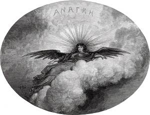 ΑΝΆΓΚΗ. The Raven by Edgar Allan Poe. Illustrated by Gustave Doré